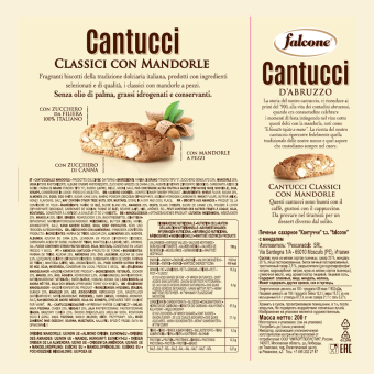 CANTUCCI ALLE MANDORLE SACCO DA 800 GR